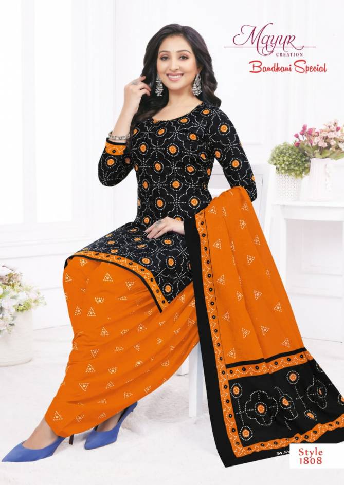 Bandhani Special Vol 18 By Mayur Printed Cotton Dress Material Wholesale Price In Surat
